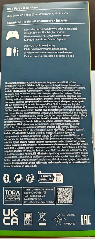 Mando Xbox Remix Edición Especial