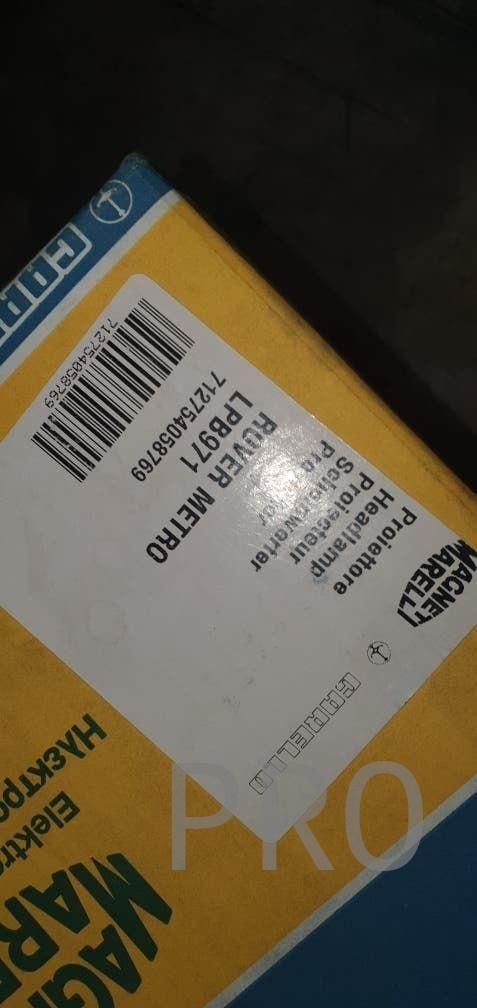 faro rover metro derecho  nuevo