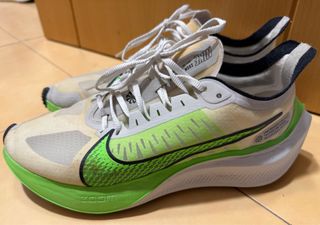 Zapatillas Nike Zoom Gravity hombre.