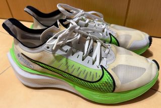 Zapatillas Nike Zoom Gravity hombre.