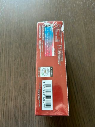 Pokémon box slim originale Dark Crystal Blaze