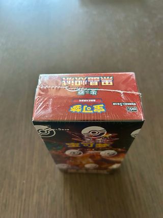 Pokémon box slim originale Dark Crystal Blaze