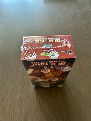 Pokémon box slim originale Dark Crystal Blaze