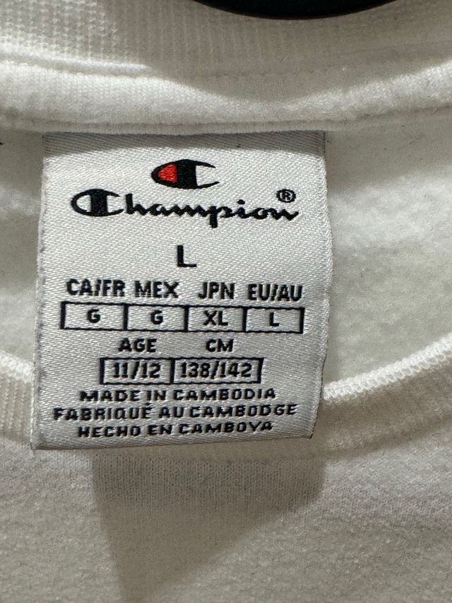 Sudadera niño CHAMPION