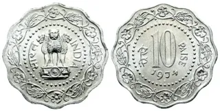 Moneda India AA479-082060913 002 00000 T