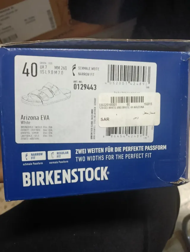 Sandalias Birkenstock Arizona EVA Blancas