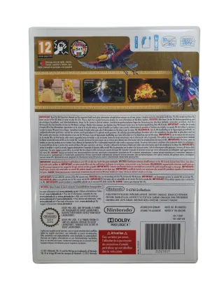 The Legend of Zelda Skyward Sword Wii