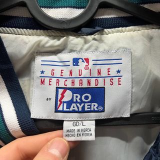 Giacca Pro Player MLB Mariners Vintage Anni '90
