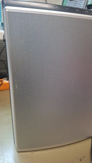 Bang & Olufsen Beosound 1