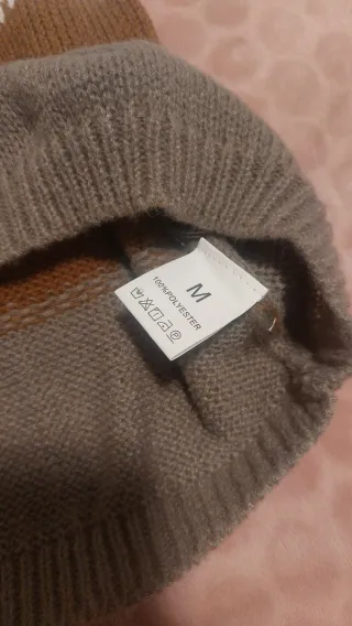 Maglione fantasia leopardata