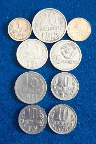 Lotto 9 monete russe - Moneta commemorativa