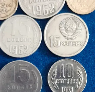 Lotto 9 monete russe - Moneta commemorativa