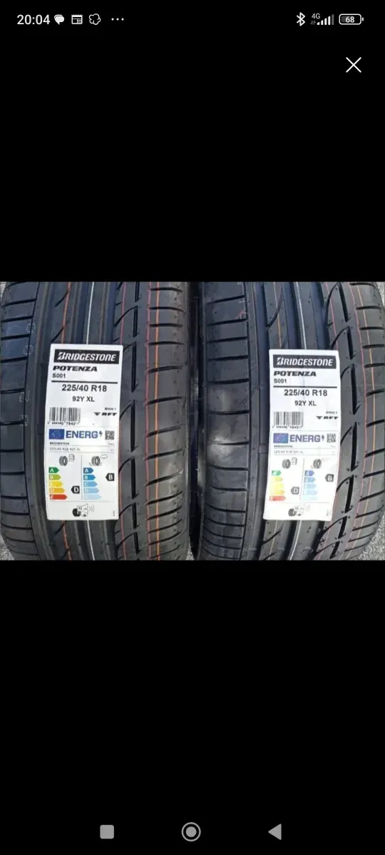 Neumáticos Bridgestone Potenza 225/40 R18 92Y XL S