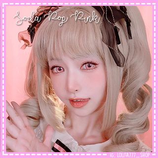 Lentillas Lolita Soda Pop Rosas 0.00