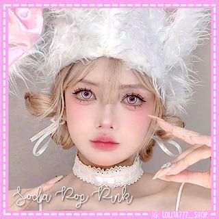 Lentillas Lolita Soda Pop Rosas 0.00