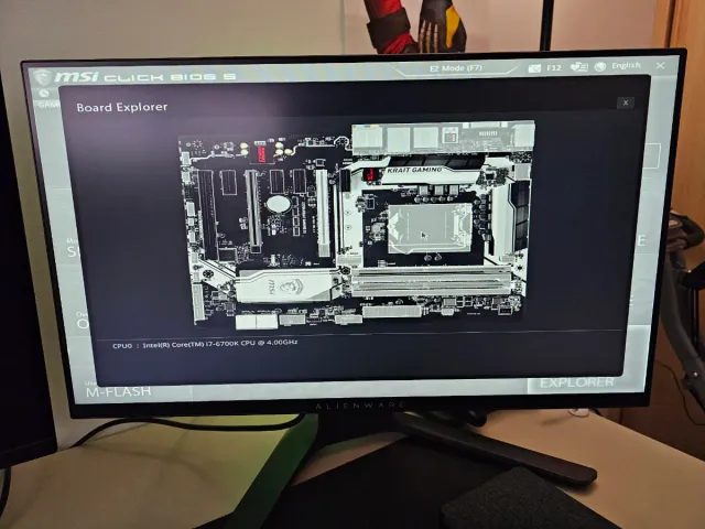 Procesador Intel Core i7 6700K