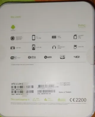 HTC U ULTRA