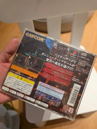 Resident Evil Gun Survivor PS1 Japonés