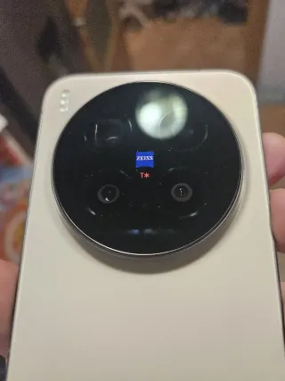 Vivo X300 Pro 512GB