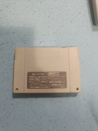 Dragon Ball Z Super Butoden super famicom.