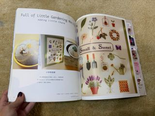 青木和子的十字绣 野花园