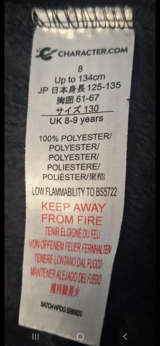 Batas Harry Potter calentitas muy nuevas