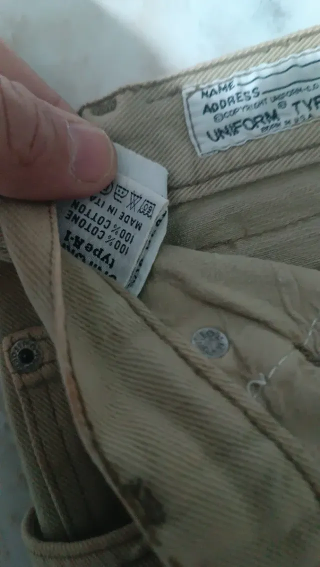 Pantaloni beige Uniform