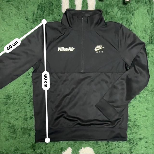 chaqueta jersey Nike air XL niños negra oferta