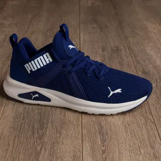Puma Enzo 2 Elektro Azul