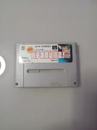 Juego SNES Japonés Pachinko Simulation