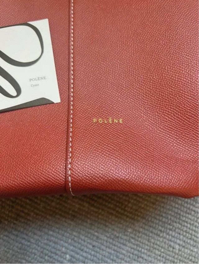 Bolso Polène marrón