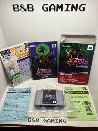 Maschera di Majora di Zelda N64 Giapponese