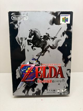 Zelda Ocarina of Time N64 JAP