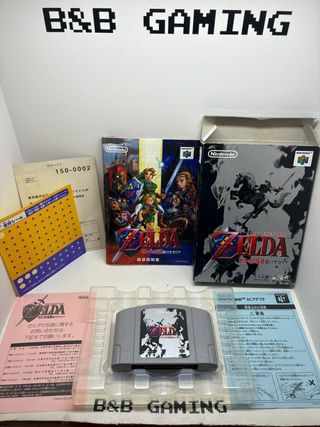 Zelda Ocarina of Time N64 JAP