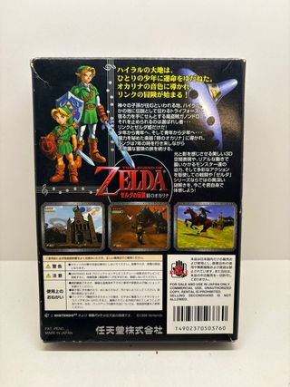 Zelda Ocarina of Time N64 JAP