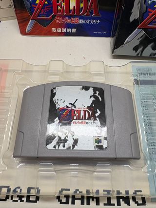 Zelda Ocarina of Time N64 JAP