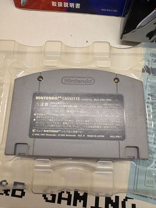 Zelda Ocarina of Time N64 JAP