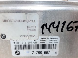 Centralita bmw 7786877 serie 3 berlina e46 1099187