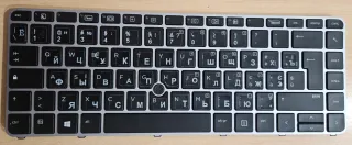 Original teclado HP Elitebook G4
