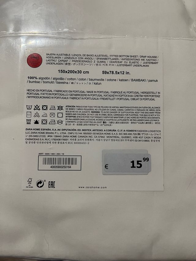 Bajera ajustable algodón Zara Home 150x200