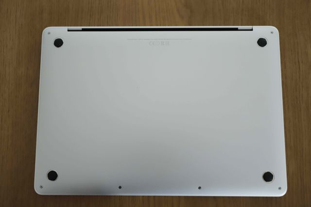 MacBook Pro 13 2017 i5 8GB 256GB Revisión Batería