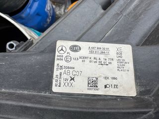 Faro Izquierdo Mercedes V