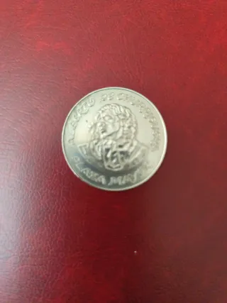 Medallones Plata Plaza Mayor Salamanca