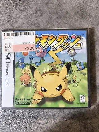 Pokemon Dash per Nintendo DS