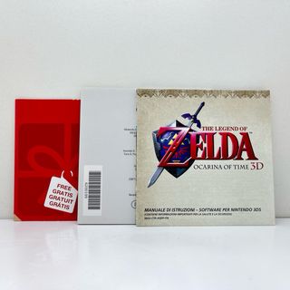 The Legend of Zelda Ocarina of Time 3D