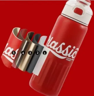 Nueva Taza Térmica Roja Classic