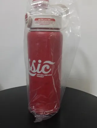 Nueva Taza Térmica Roja Classic