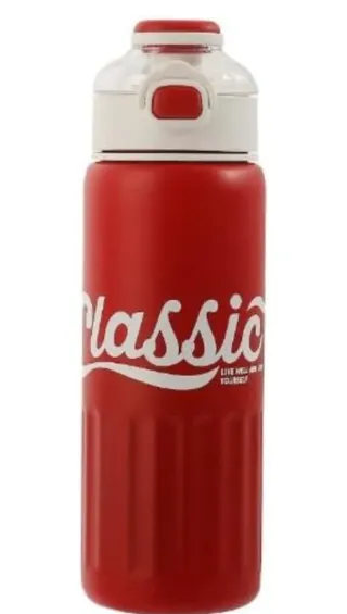 Nueva Taza Térmica Roja Classic