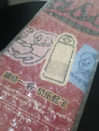 Nueva Taza Térmica Roja Classic