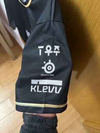 Camiseta Keria (M) World 2025